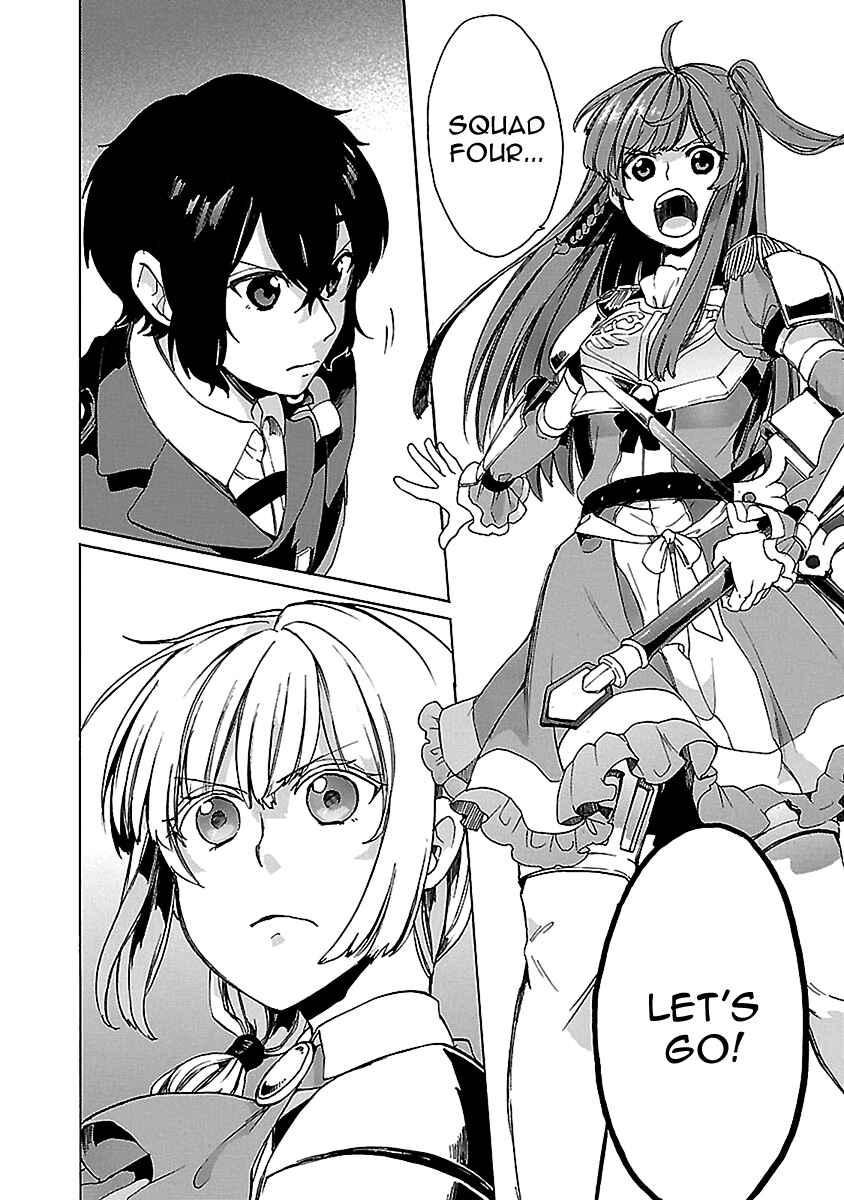 Page 9 Chapter 20 Haken no Kouki Altina