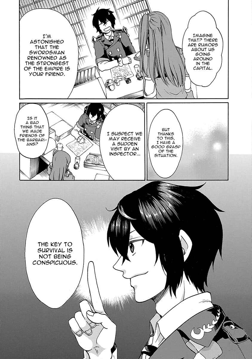 Page 10 Chapter 12 Haken no Kouki Altina
