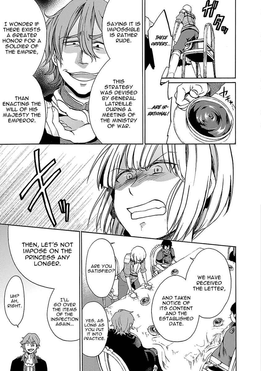 Page 16 Chapter 12 Haken no Kouki Altina