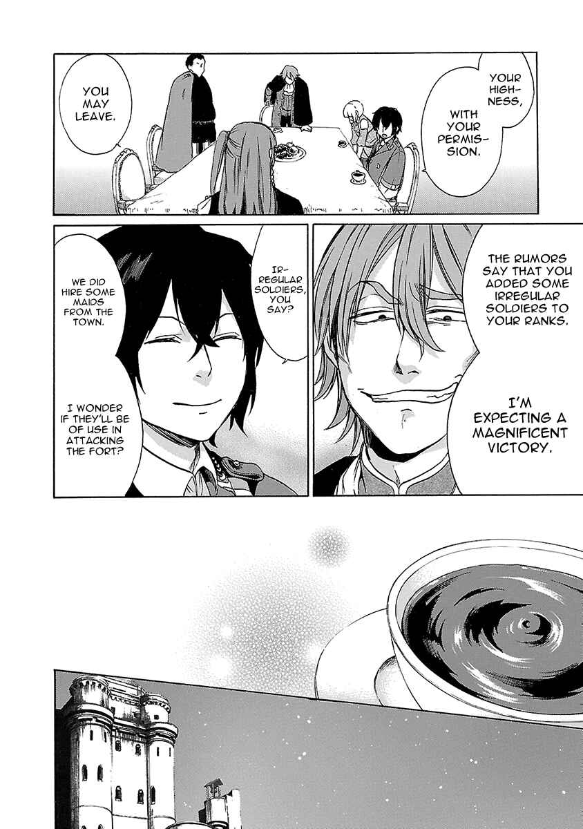 Page 17 Chapter 12 Haken no Kouki Altina