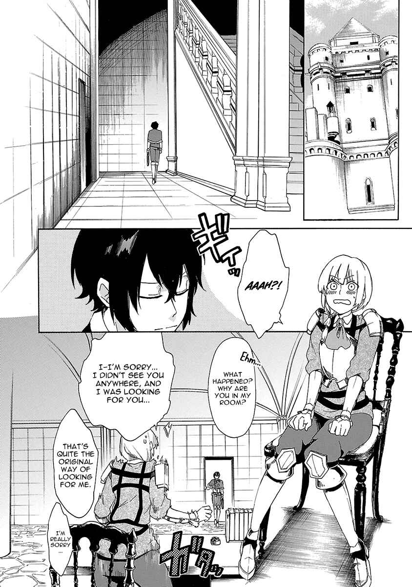 Page 23 Chapter 12 Haken no Kouki Altina