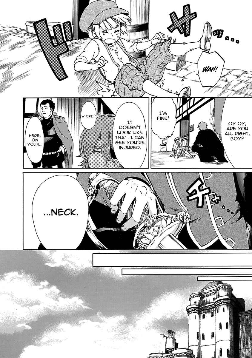 Page 7 Chapter 12 Haken no Kouki Altina