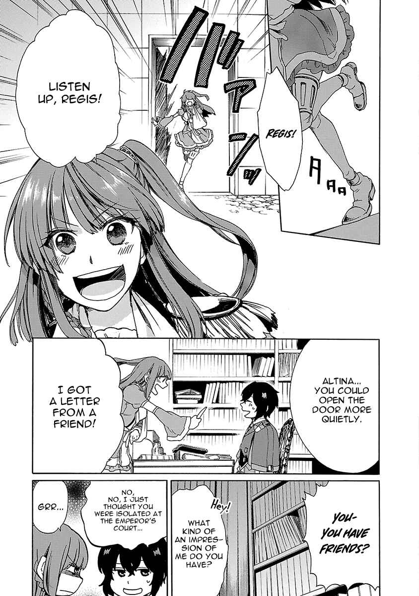 Page 8 Chapter 12 Haken no Kouki Altina