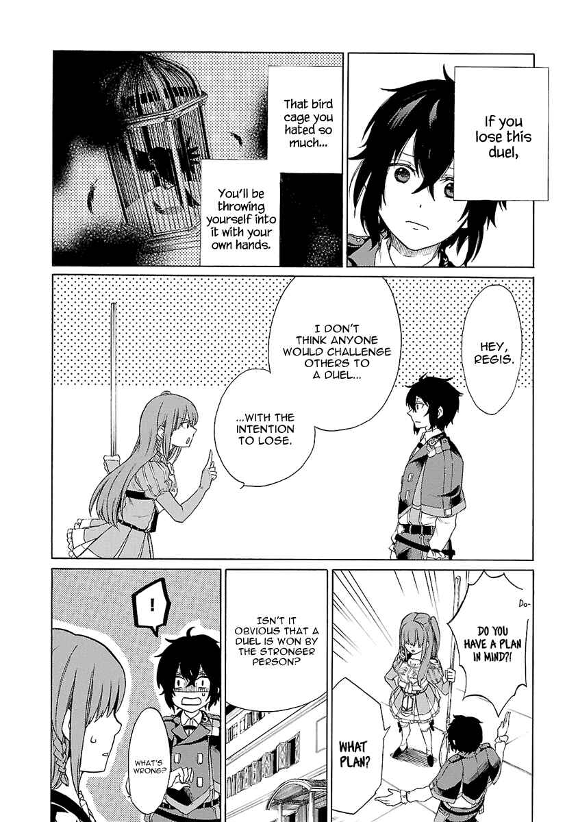 Page 13 Chapter 6 Haken no Kouki Altina