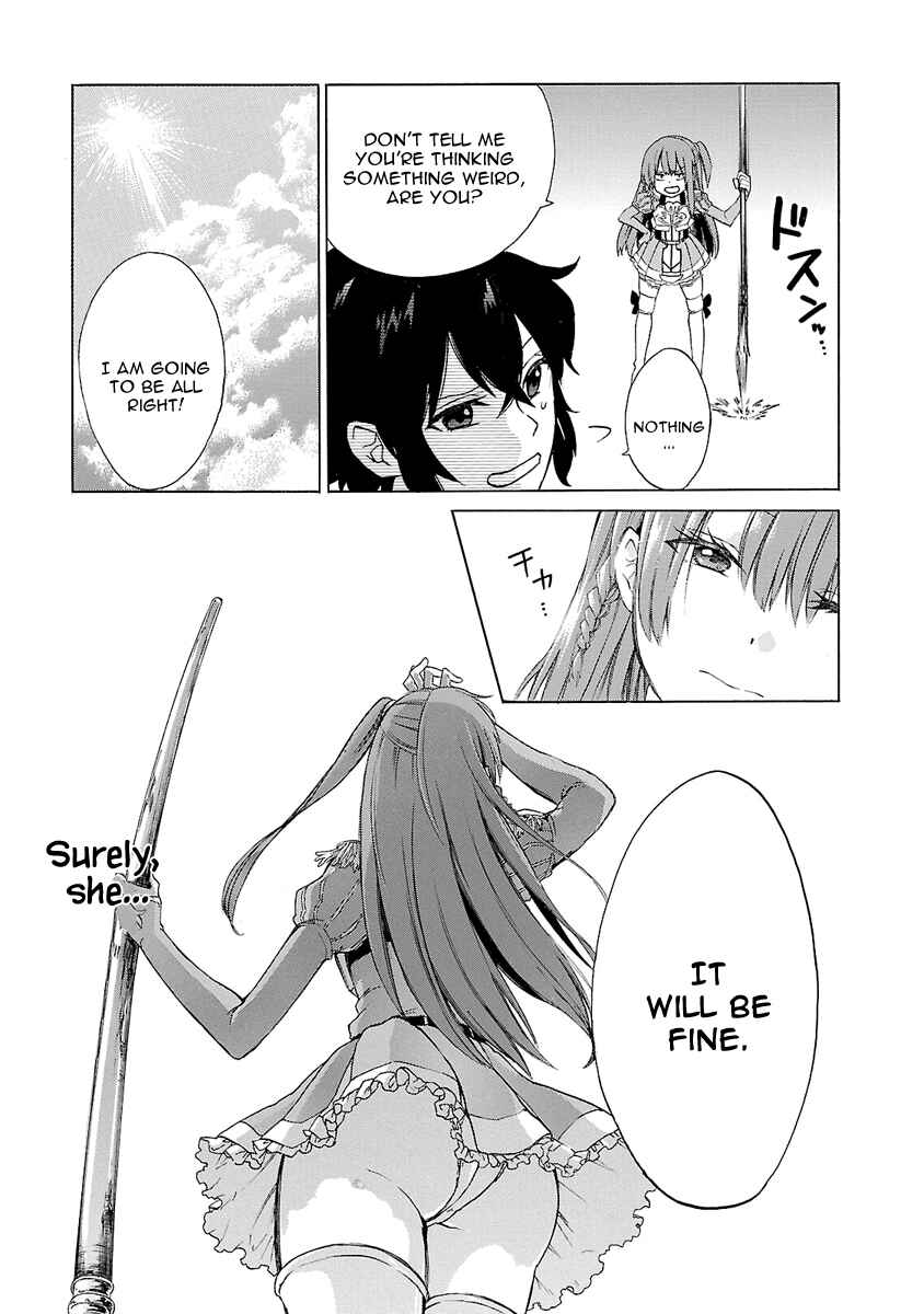 Page 14 Chapter 6 Haken no Kouki Altina