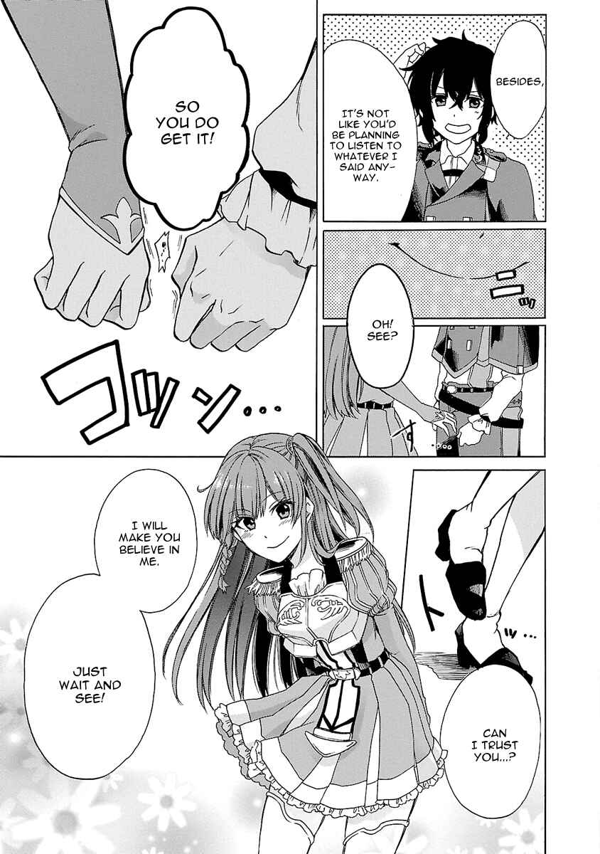 Page 18 Chapter 6 Haken no Kouki Altina