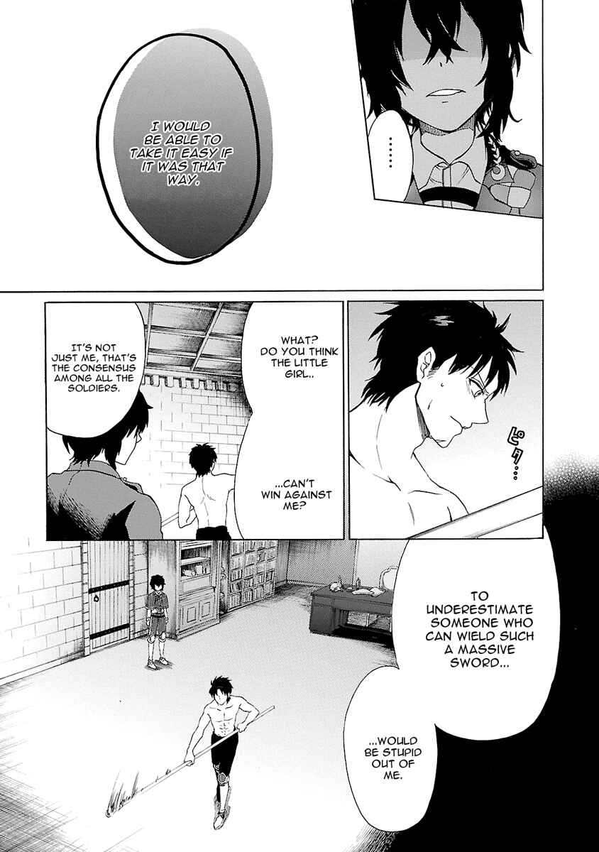 Page 22 Chapter 6 Haken no Kouki Altina