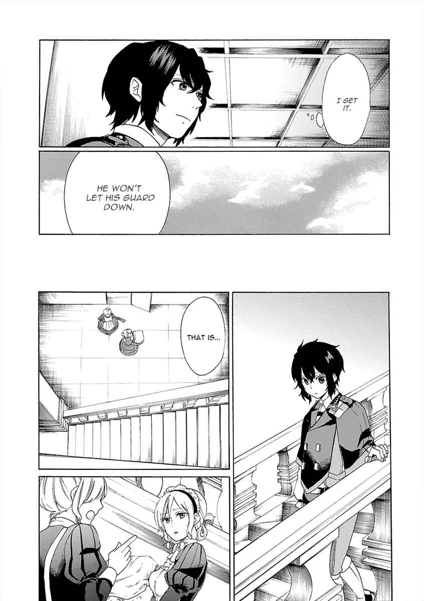 Page 23 Chapter 6 Haken no Kouki Altina