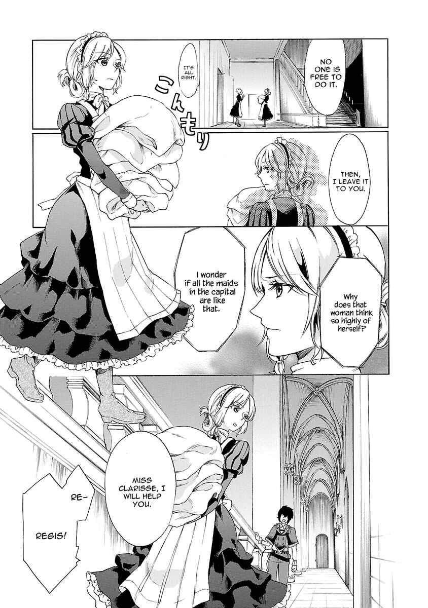 Page 24 Chapter 6 Haken no Kouki Altina