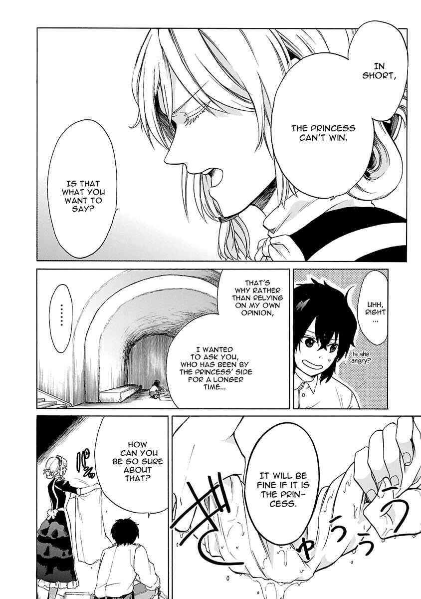Page 27 Chapter 6 Haken no Kouki Altina