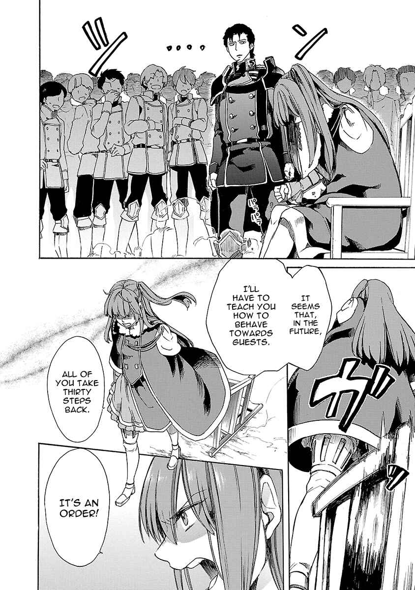 Page 11 Chapter 11 Haken no Kouki Altina
