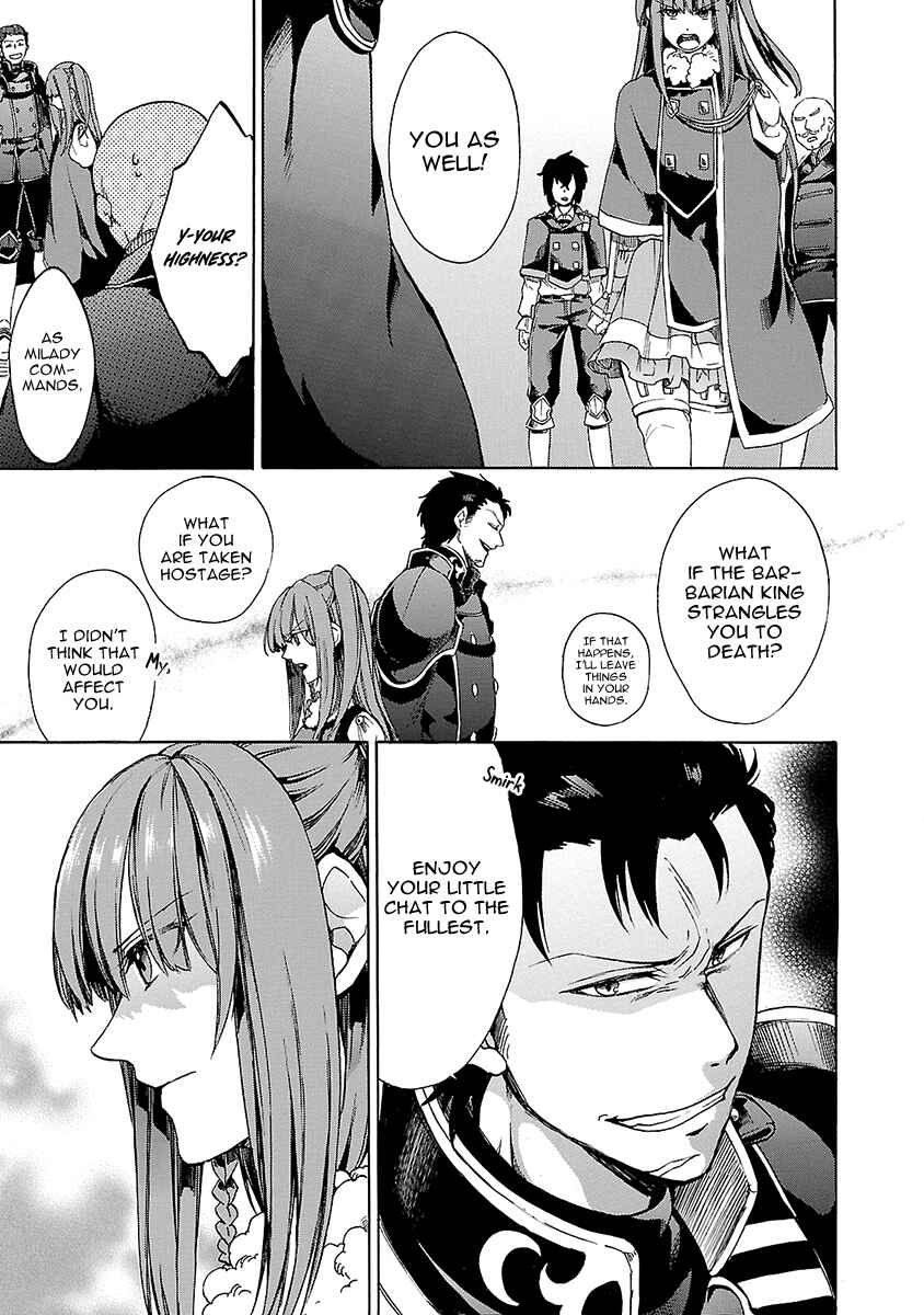 Page 12 Chapter 11 Haken no Kouki Altina