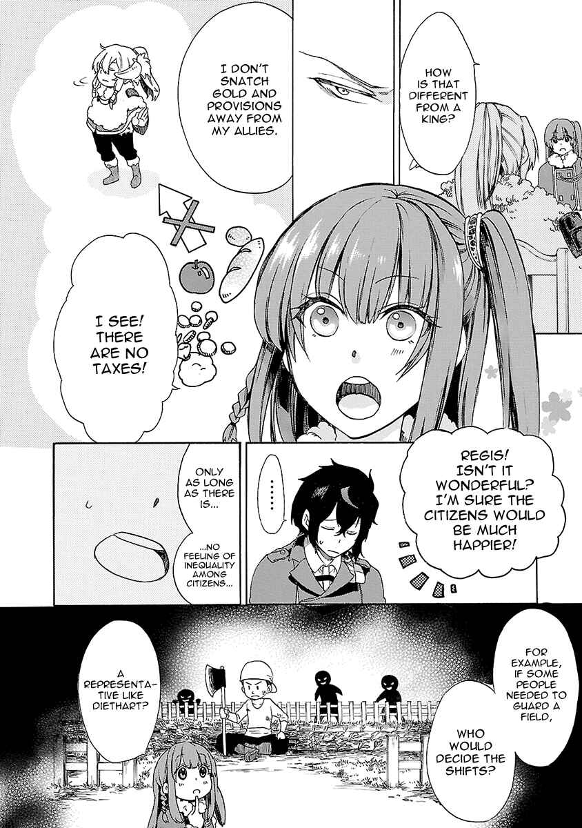 Page 15 Chapter 11 Haken no Kouki Altina