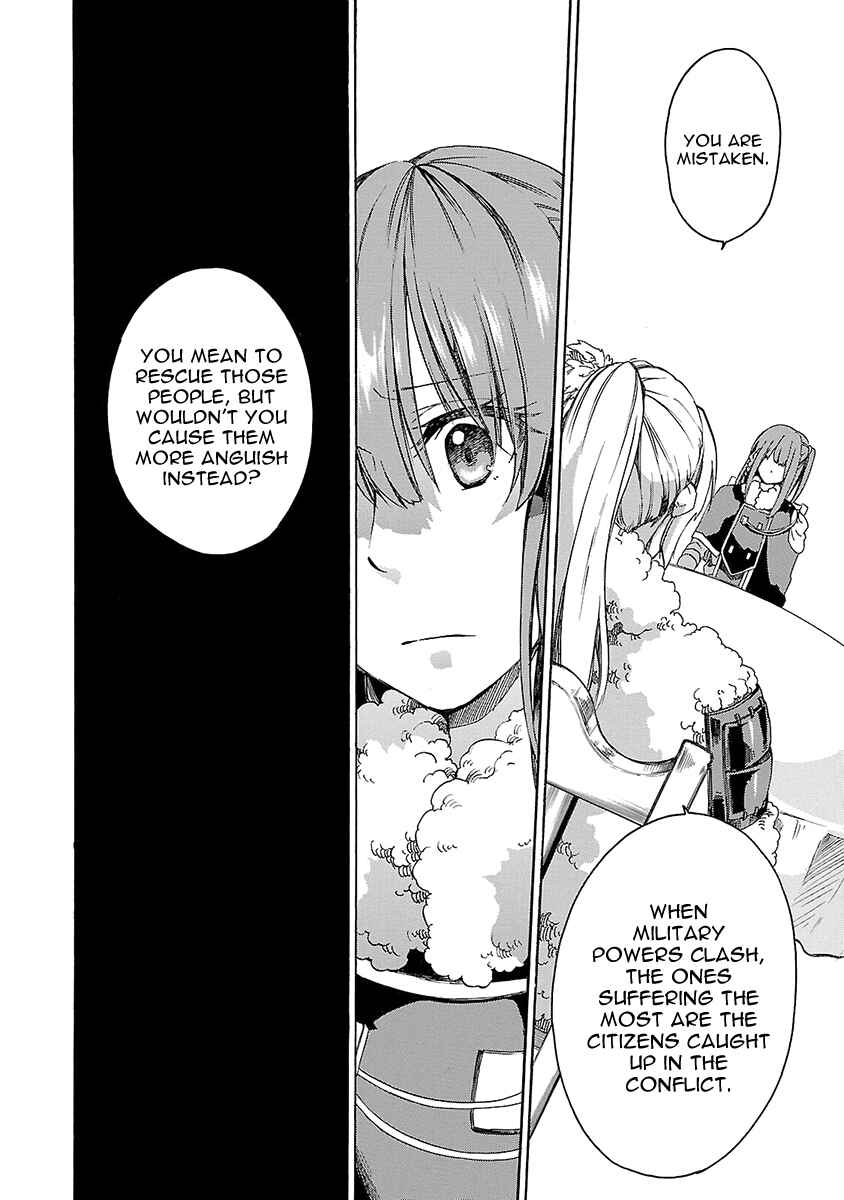 Page 19 Chapter 11 Haken no Kouki Altina