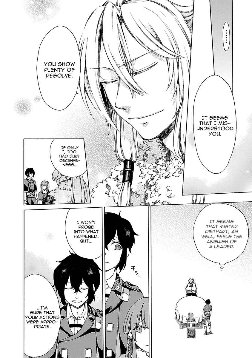 Page 23 Chapter 11 Haken no Kouki Altina