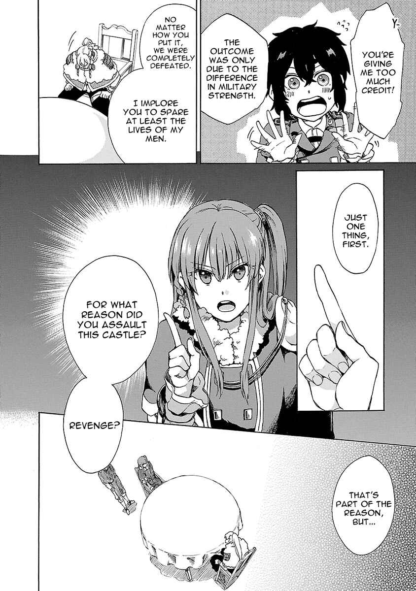 Page 25 Chapter 11 Haken no Kouki Altina