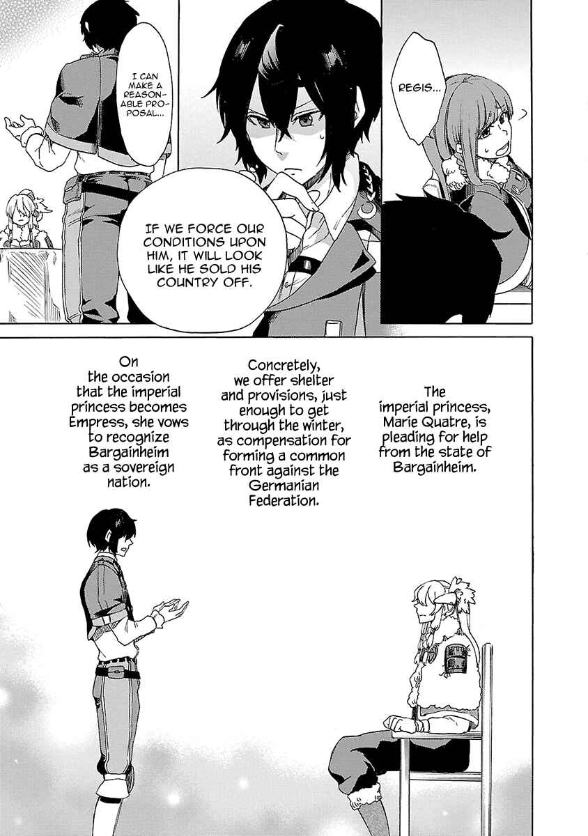 Page 28 Chapter 11 Haken no Kouki Altina