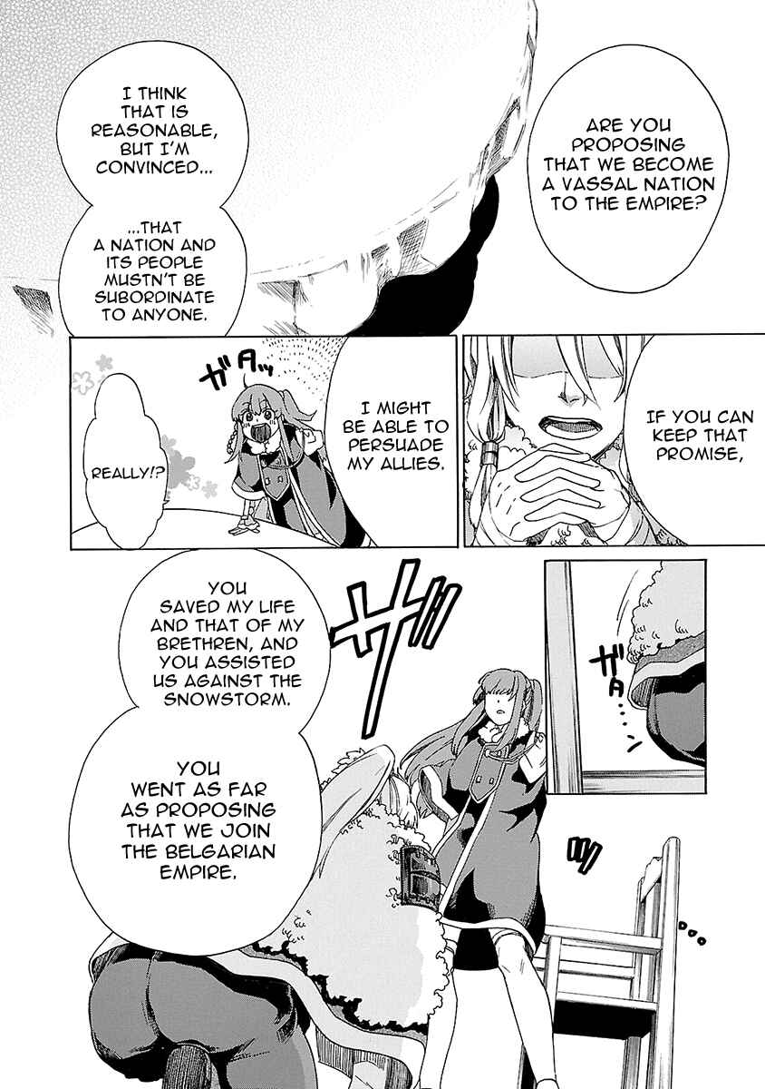Page 29 Chapter 11 Haken no Kouki Altina