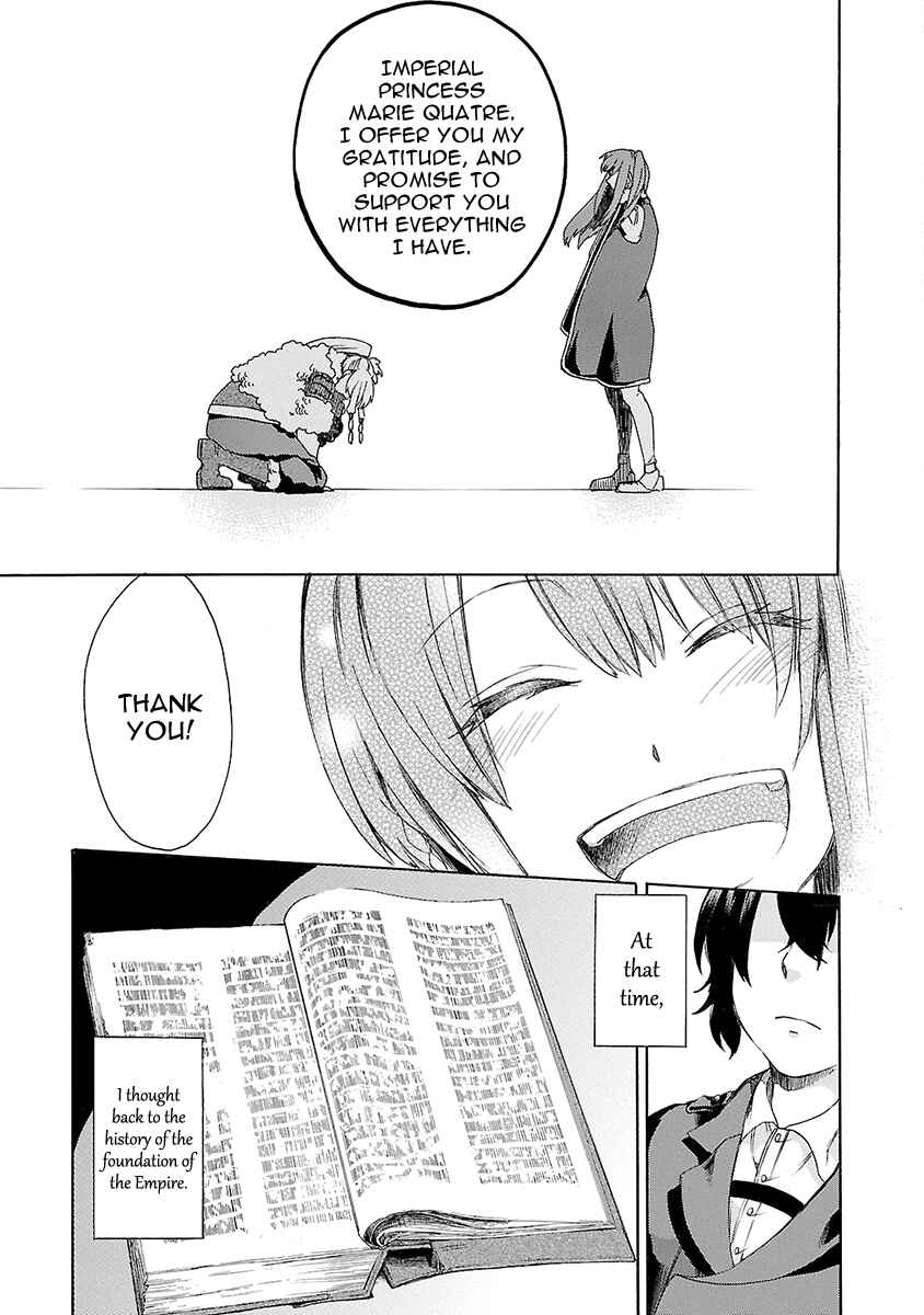 Page 30 Chapter 11 Haken no Kouki Altina