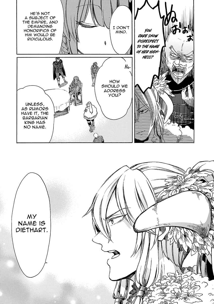 Page 8 Chapter 11 Haken no Kouki Altina