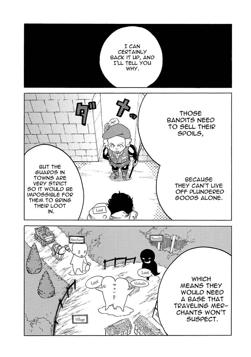 Page 19 Chapter 3 Haken no Kouki Altina