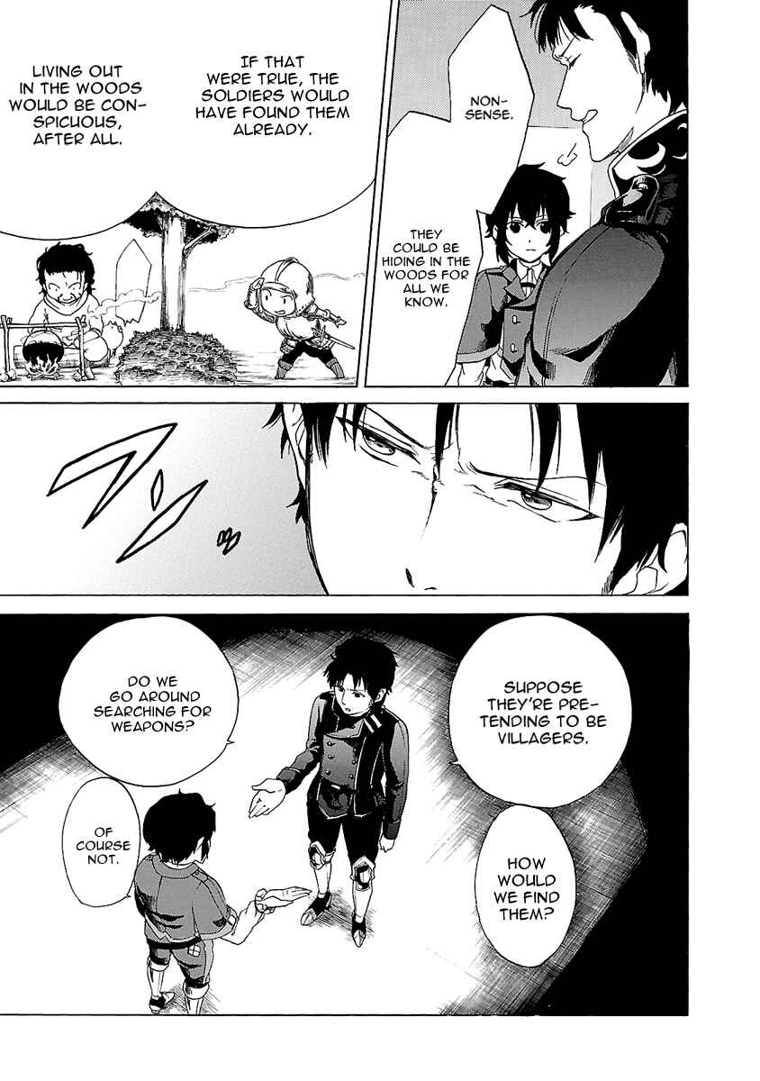 Page 20 Chapter 3 Haken no Kouki Altina