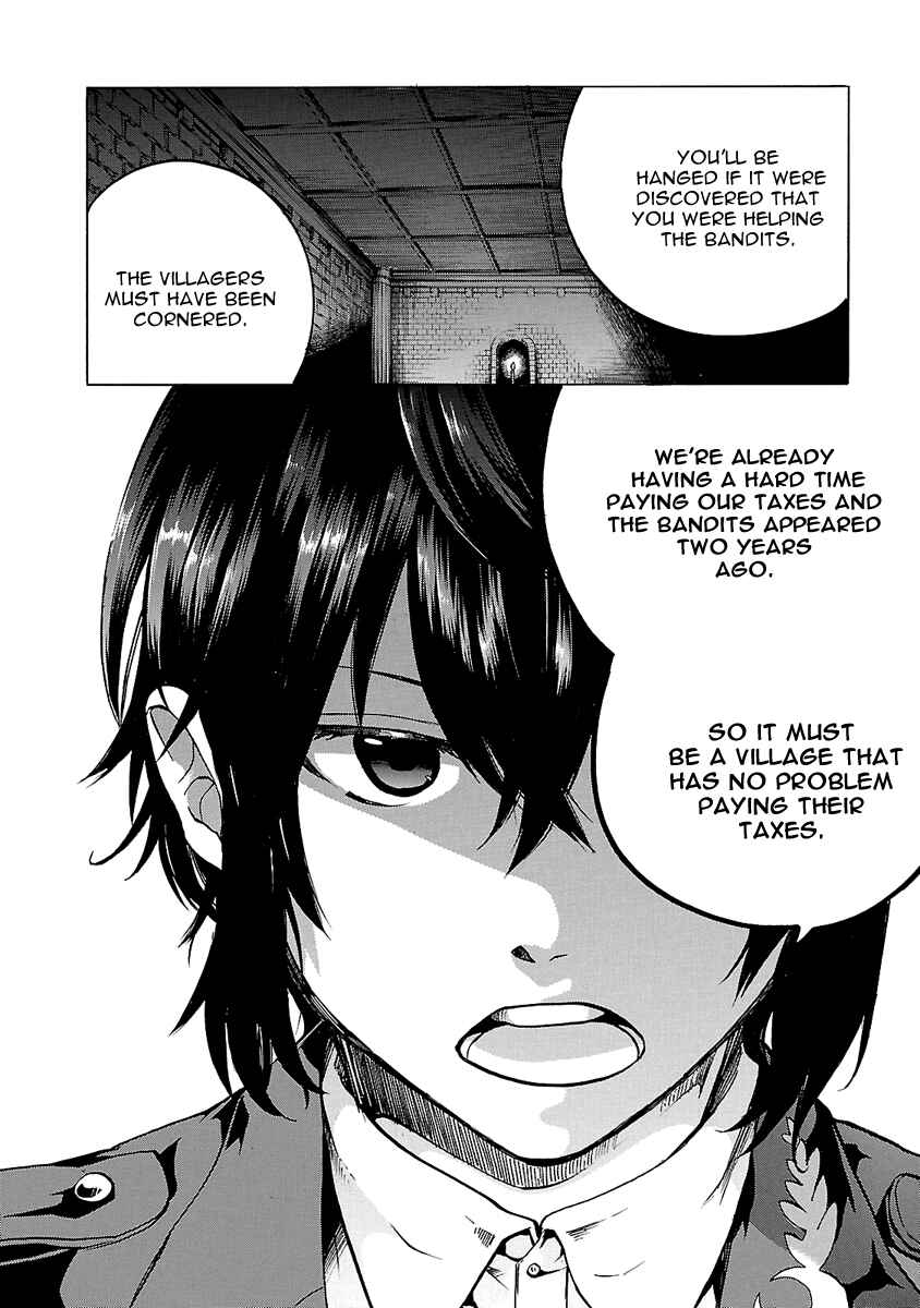 Page 21 Chapter 3 Haken no Kouki Altina