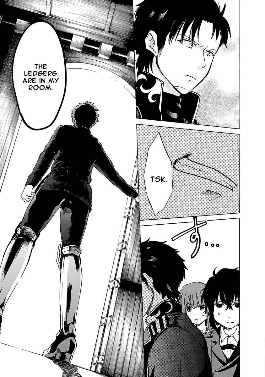 Page 22 Chapter 3 Haken no Kouki Altina