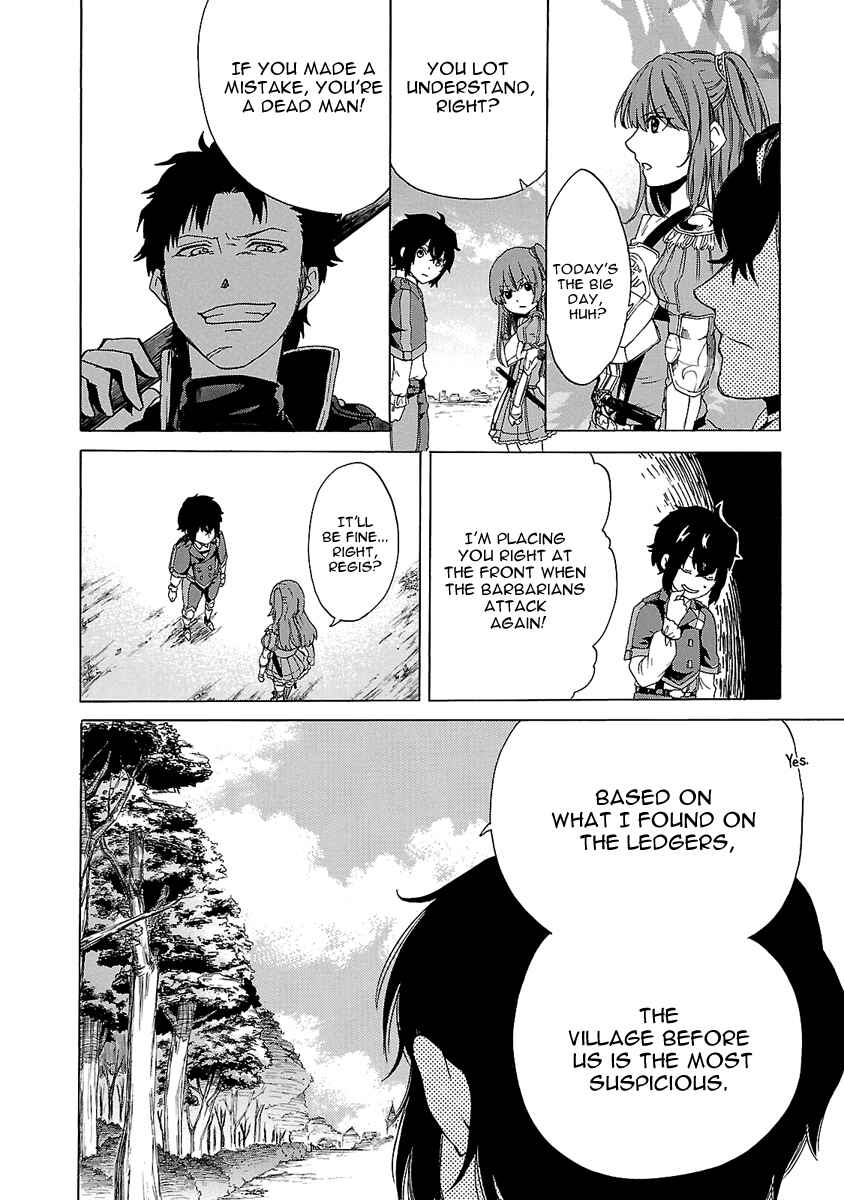 Page 27 Chapter 3 Haken no Kouki Altina