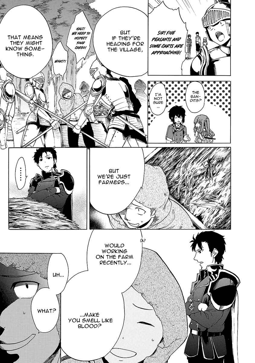 Page 28 Chapter 3 Haken no Kouki Altina