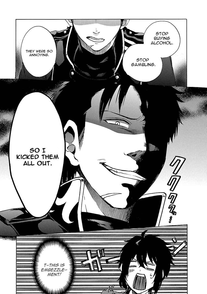 Page 6 Chapter 3 Haken no Kouki Altina