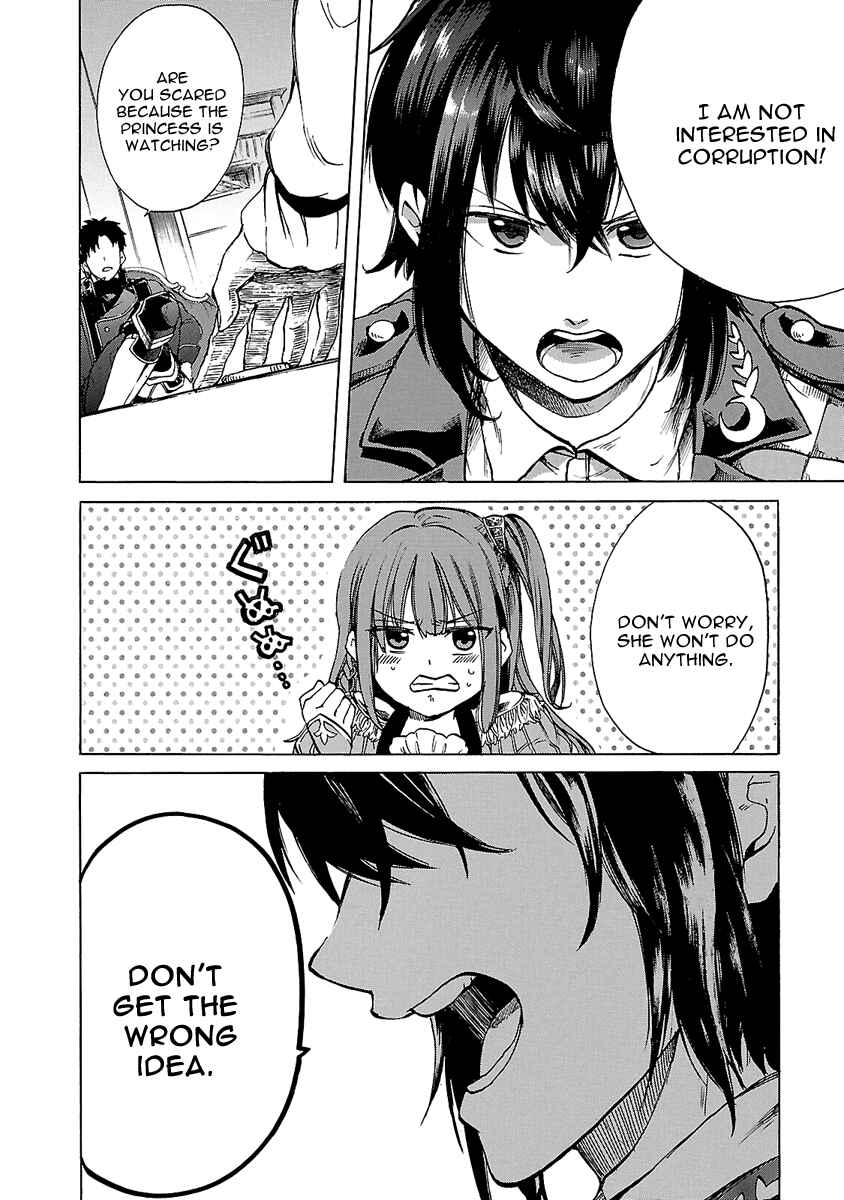 Page 9 Chapter 3 Haken no Kouki Altina