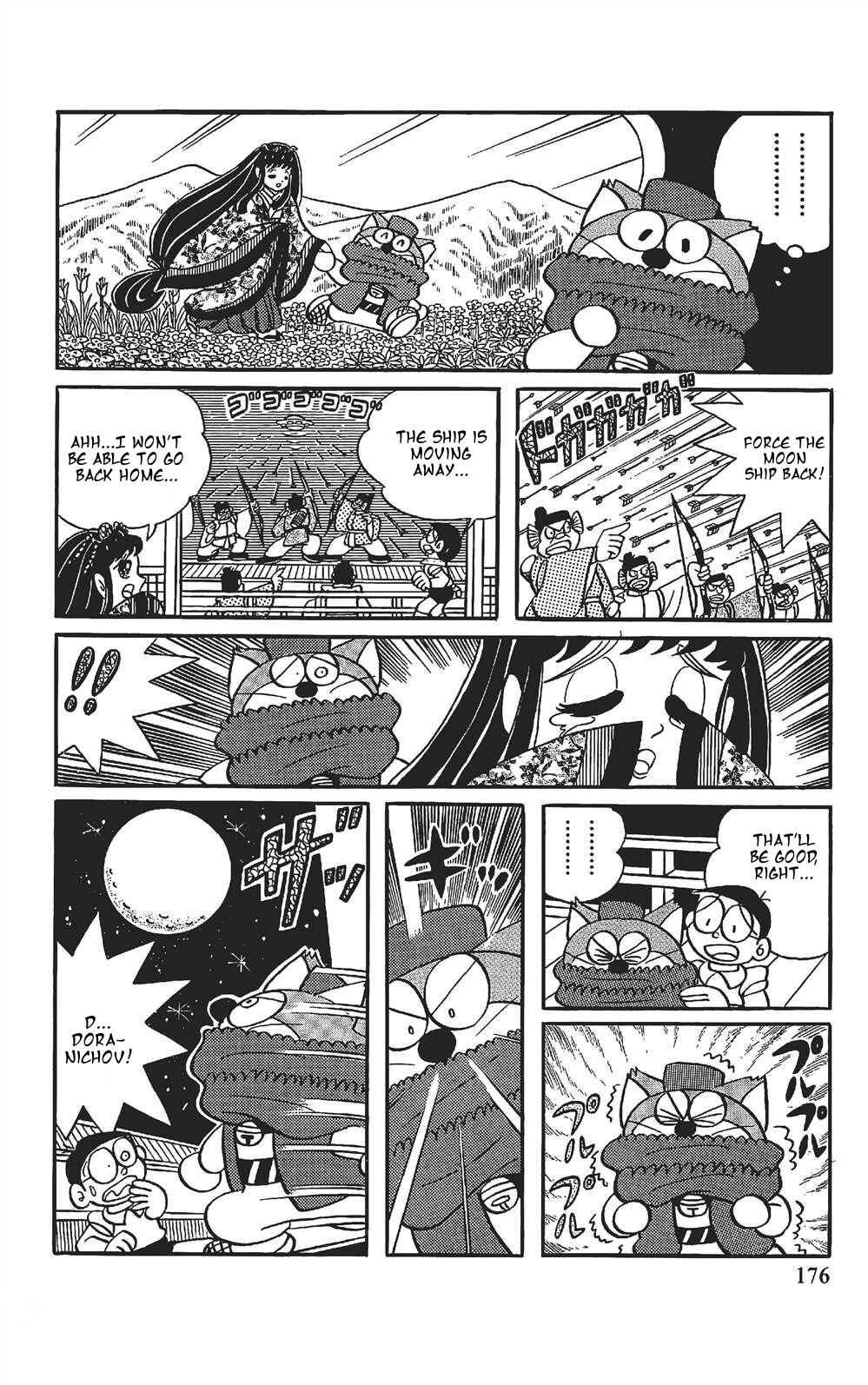 Page 12 Chapter 11 The Doraemons Special