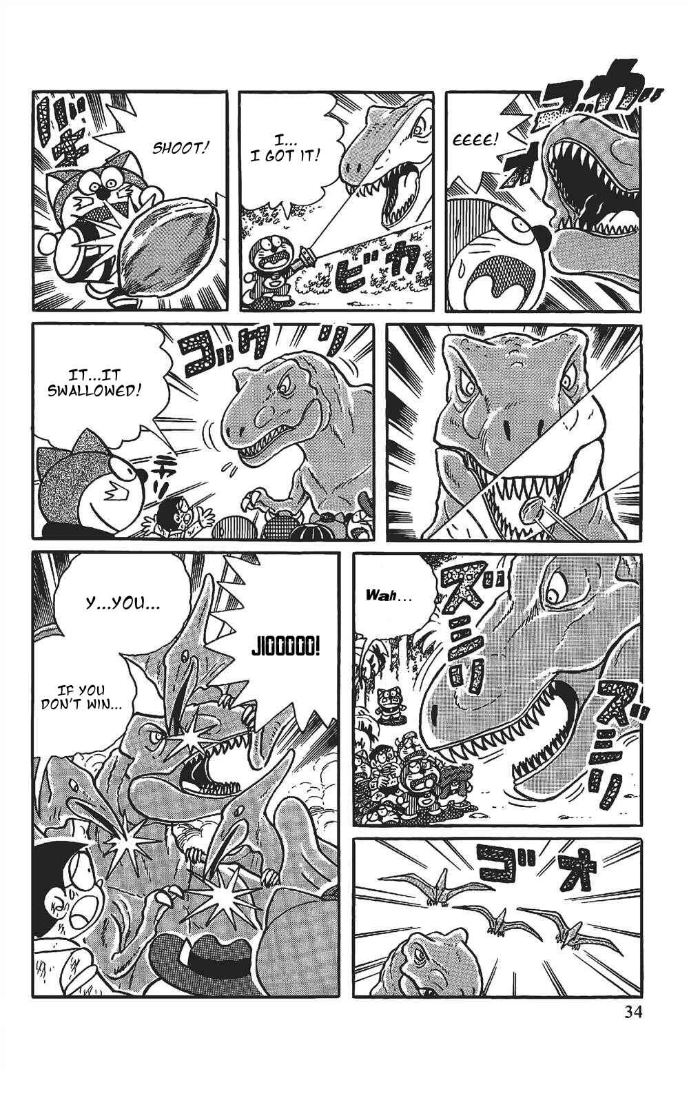 Page 13 Chapter 2 The Doraemons Special
