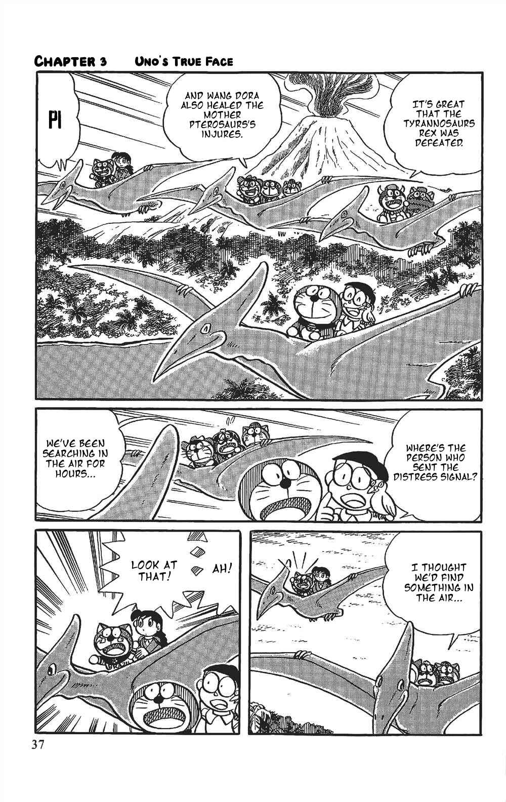 Page 16 Chapter 2 The Doraemons Special