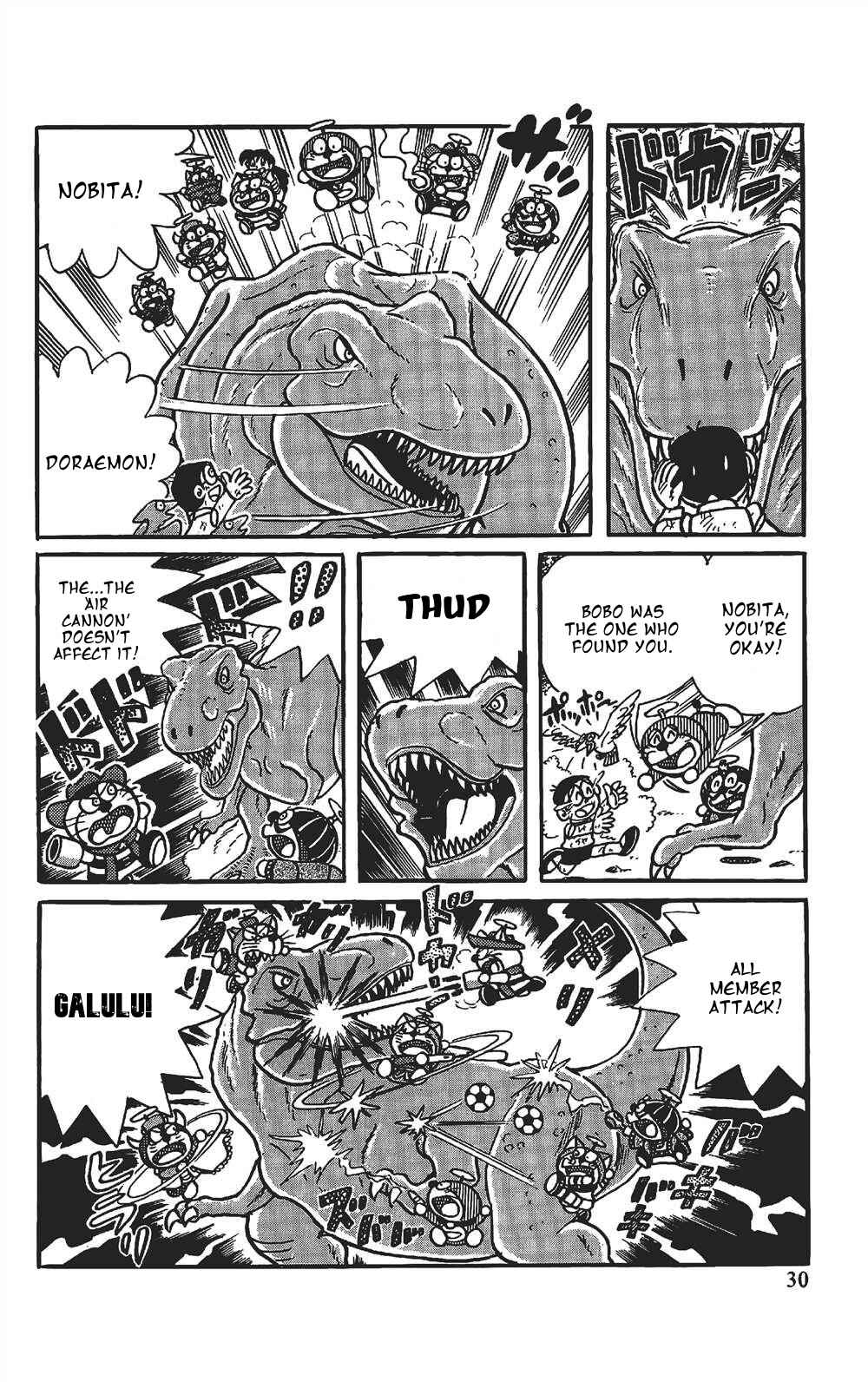 Page 9 Chapter 2 The Doraemons Special