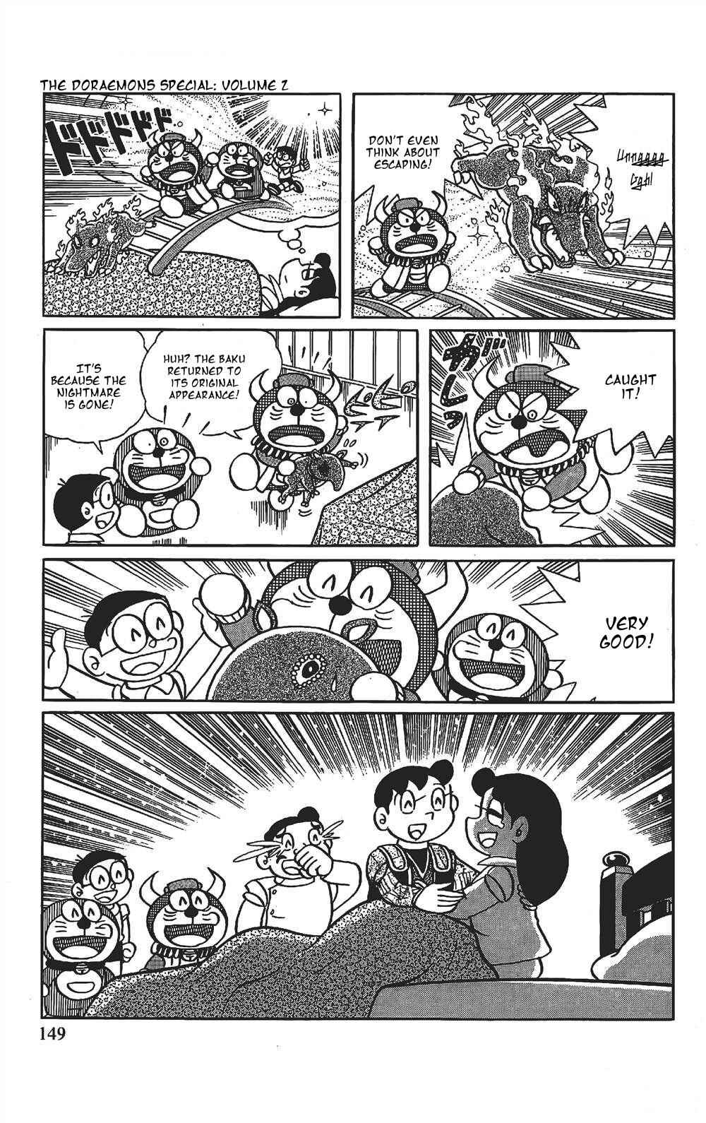 Page 14 Chapter 9 The Doraemons Special