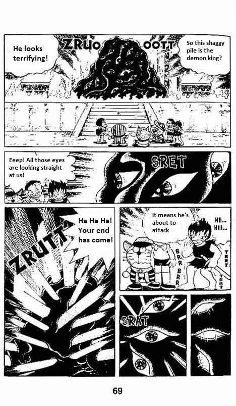 Page 17 Chapter 4 The Doraemons Special
