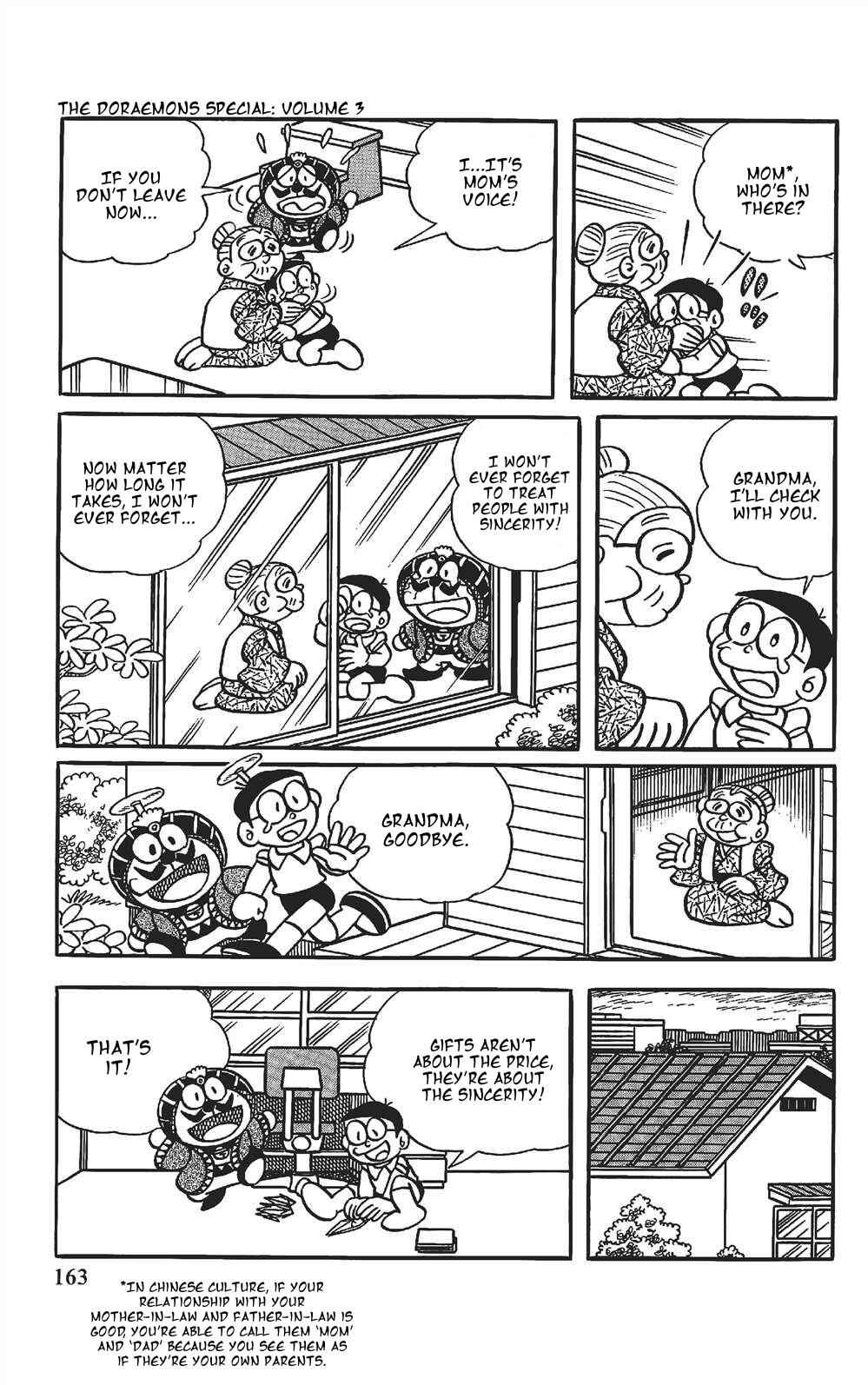 Page 15 Chapter 10 The Doraemons Special