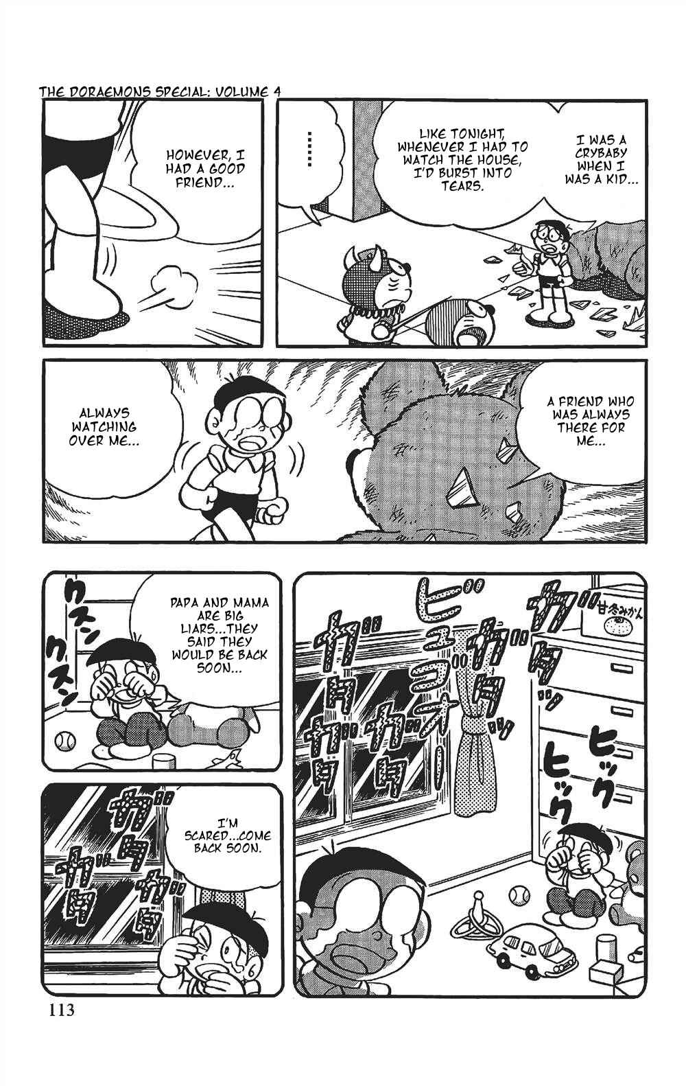 Page 10 Chapter 7 The Doraemons Special