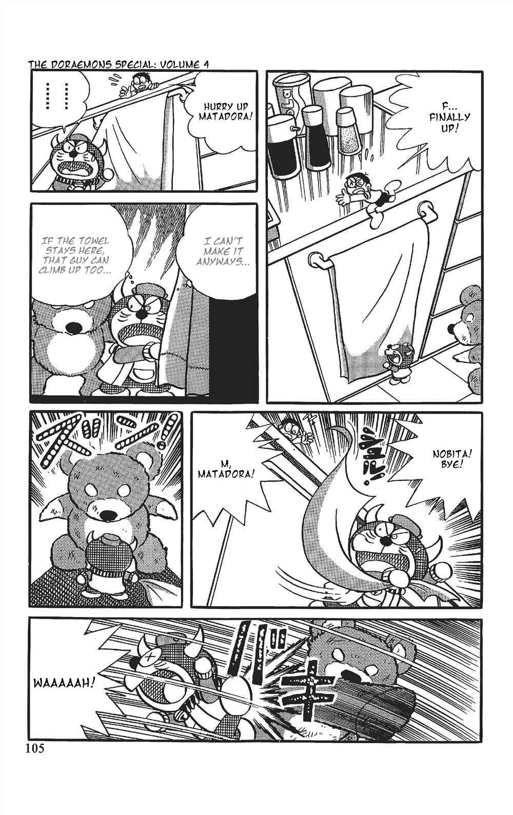 Page 2 Chapter 7 The Doraemons Special