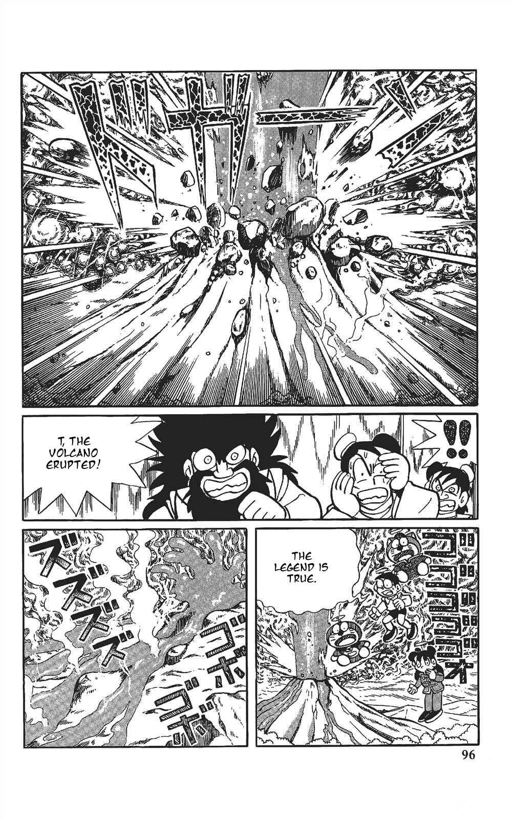 Page 11 Chapter 6 The Doraemons Special