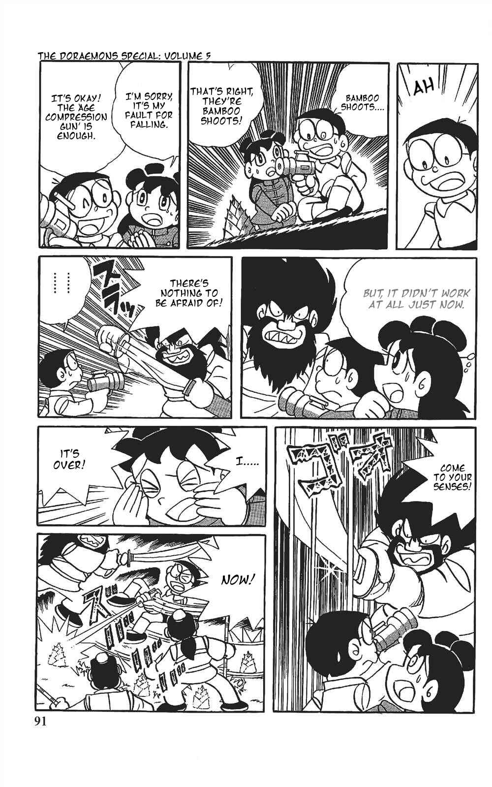Page 6 Chapter 6 The Doraemons Special