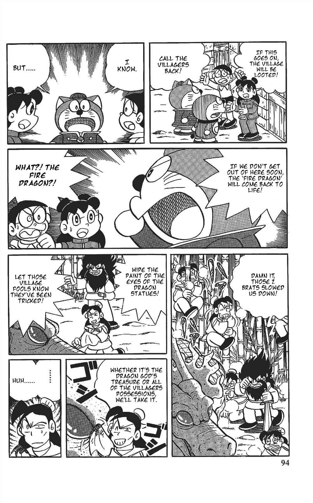 Page 9 Chapter 6 The Doraemons Special