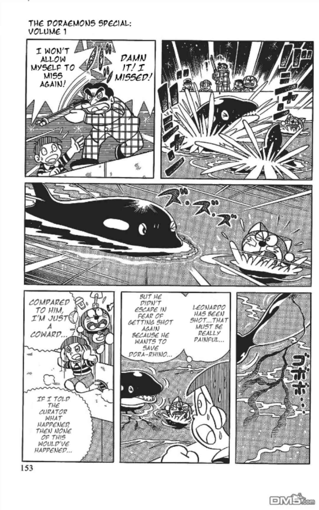 Page 2 Chapter 10 The Doraemons Special