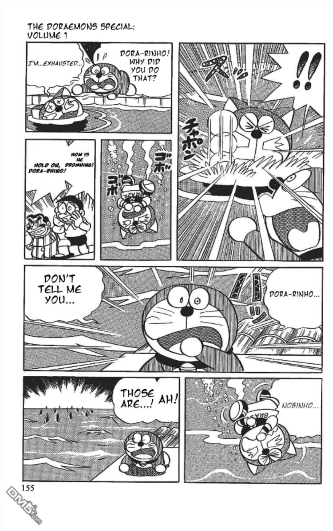 Page 4 Chapter 10 The Doraemons Special