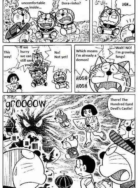 Page 16 Chapter 2 The Doraemons Special