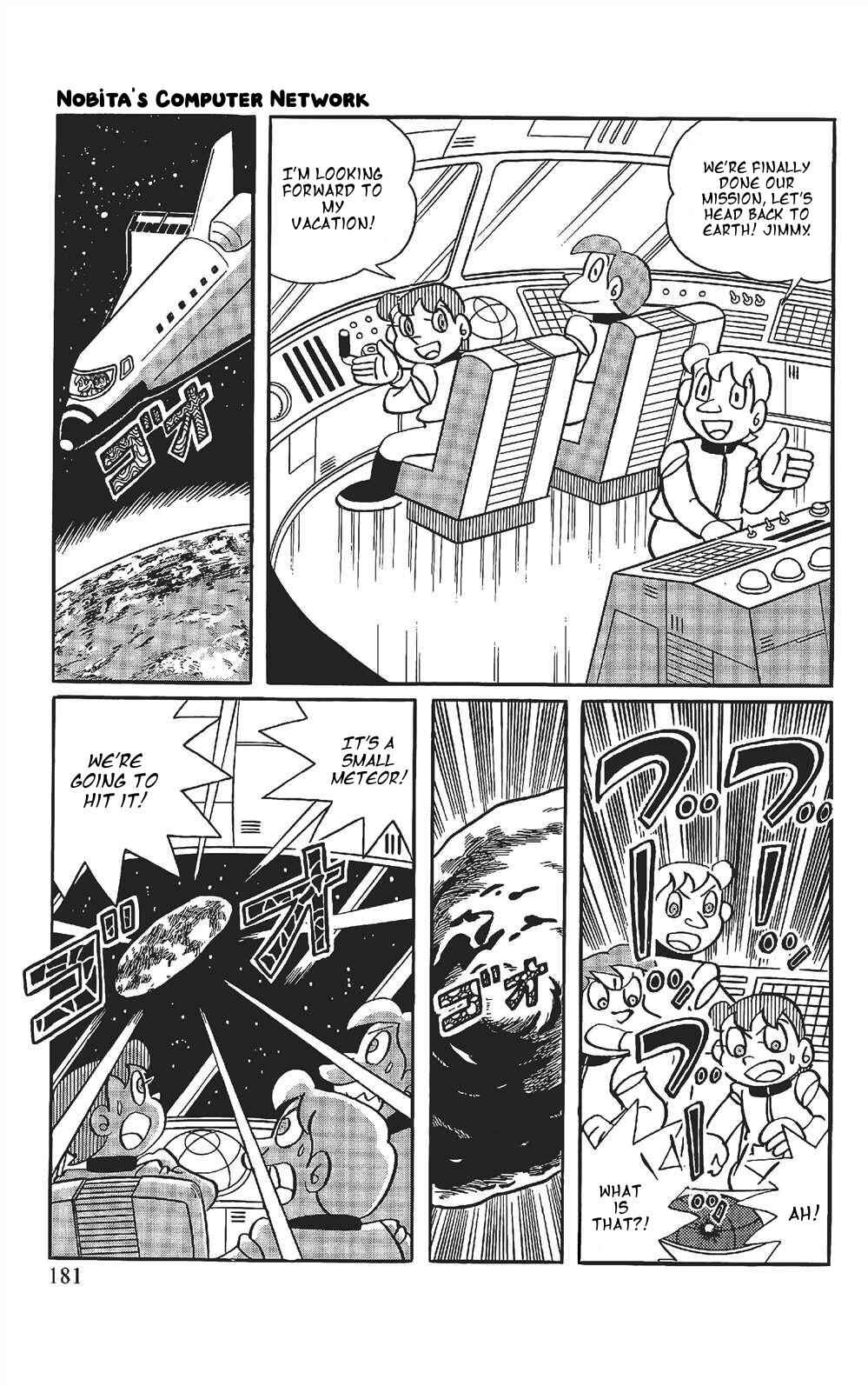 Page 1 Chapter 12 The Doraemons Special