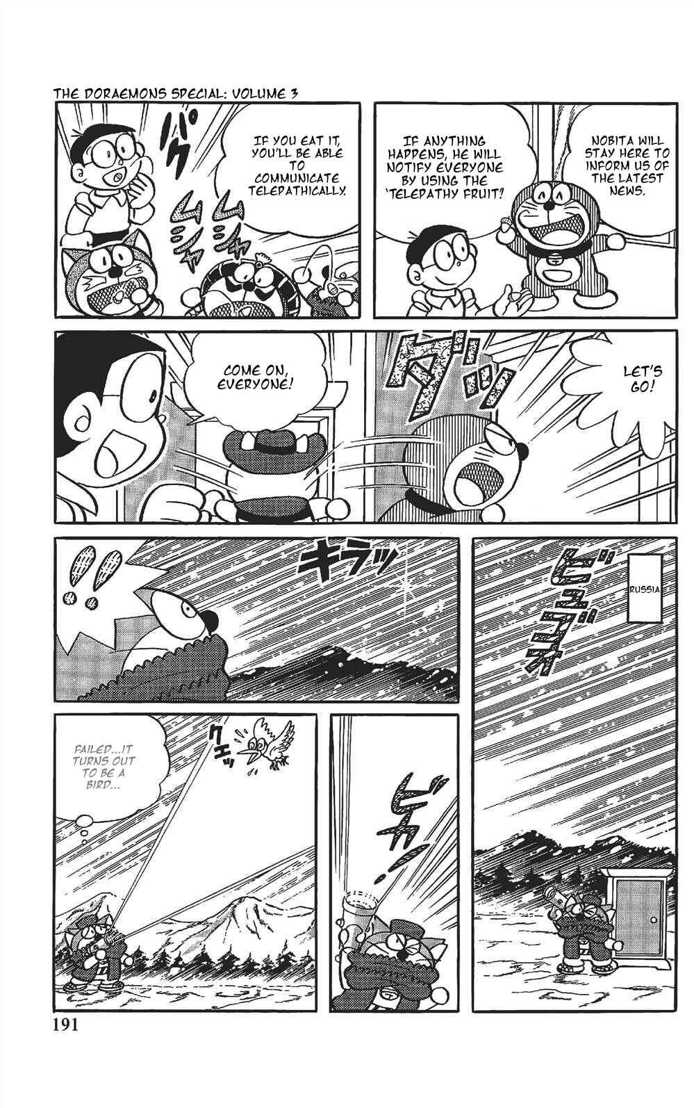 Page 11 Chapter 12 The Doraemons Special
