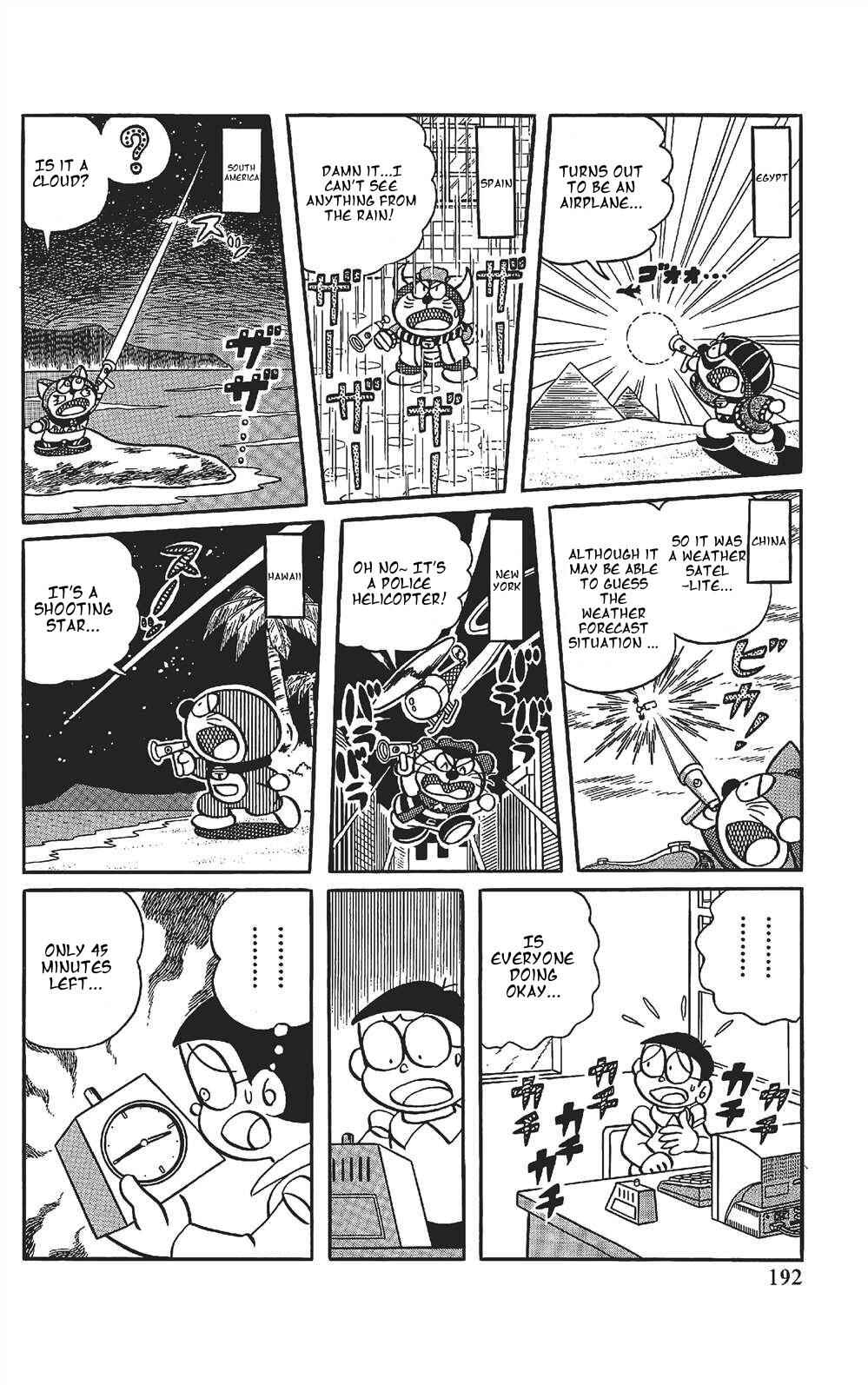 Page 12 Chapter 12 The Doraemons Special